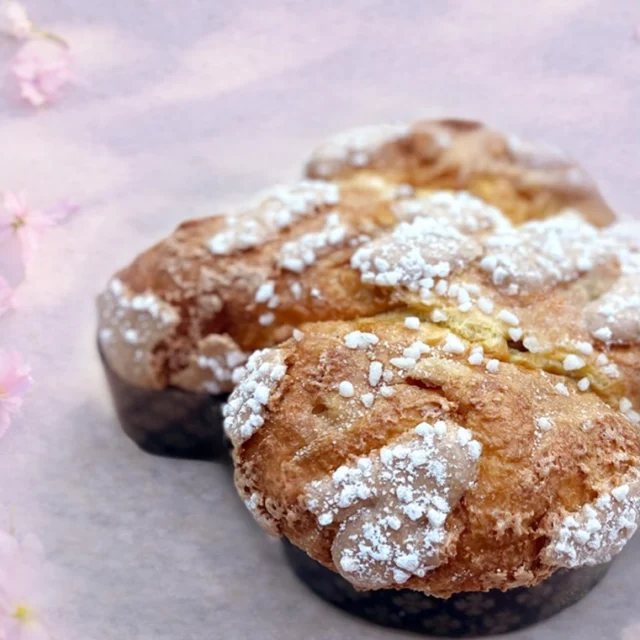 Colomba di Pasqua is a tradition that unfolds slowly.

Natural levain, long fermentation, and careful hand-shaping create its delicate texture and light, fragrant crumb. With hints of citrus, it’s finished with  pearl sugar and almonds. It’s a celebration of spring and successful culinary science! The only way to make it is with patience and love… every step of the way.

Available through Easter Sunday in all 3 shops, in two sizes: • Itty Bitty • Medium